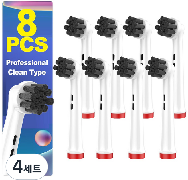 주주미엘 호환 오랄비 차콜클린 전동 칫솔모 리필모, 4세트, 차콜클린 칫솔모 4개