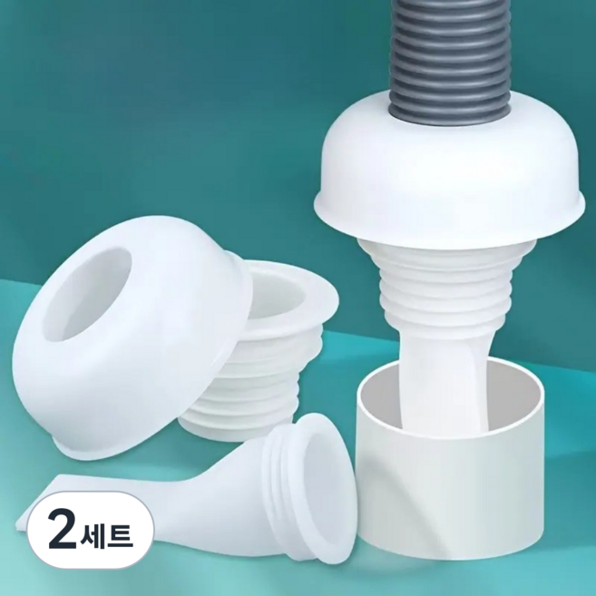 실리콘 하수구 냄새차단 커버 밀폐링 배수관 역류 방지용 배수구 마개 3종 세트, 2세트