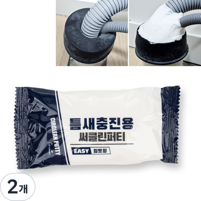 써클린 퍼티 틈새메꾸미 30g, 2개