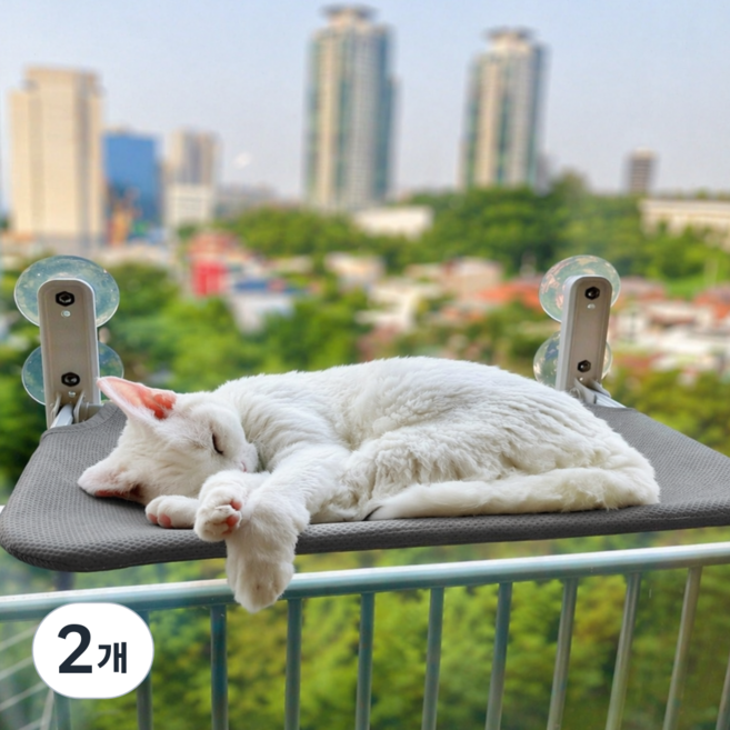 콩냥팥냥 완제품 고양이 창문 해먹 부착형 해먹, 2개, 그레이