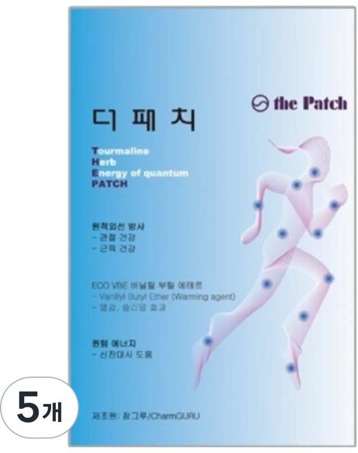 참그루 더패치 원적외선 근육관절 냄새없는 무향 패치 통증완화 관절근육케어, 30매입, 5개 - 쿠팡