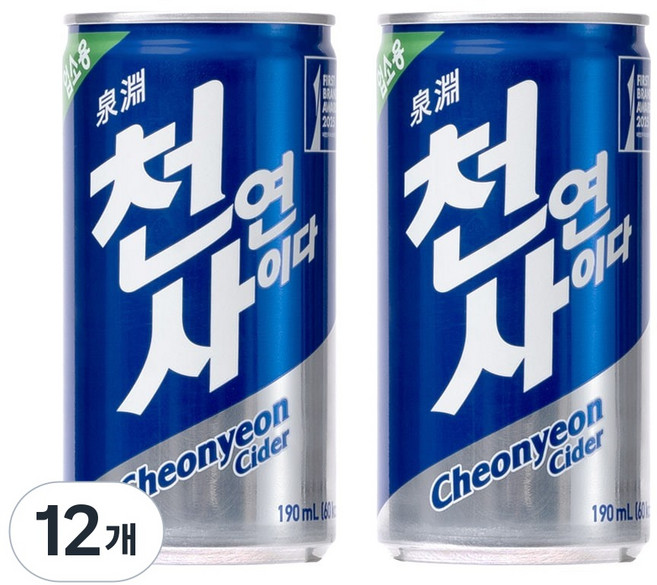 천연사이다, 60개