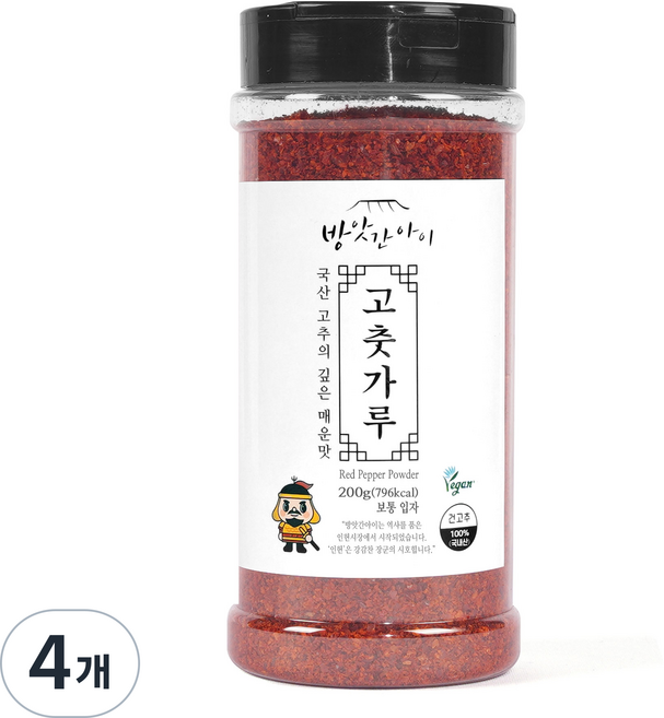 방앗간아이 국산 비건고춧가루 HACCP 용기포장 보통입자, 200g, 4개