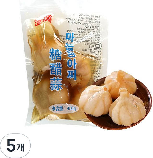 (배터짐)문원파이 새콤달콤 연변반찬 마늘장아찌 (통) 중국식품, 5개, 450g