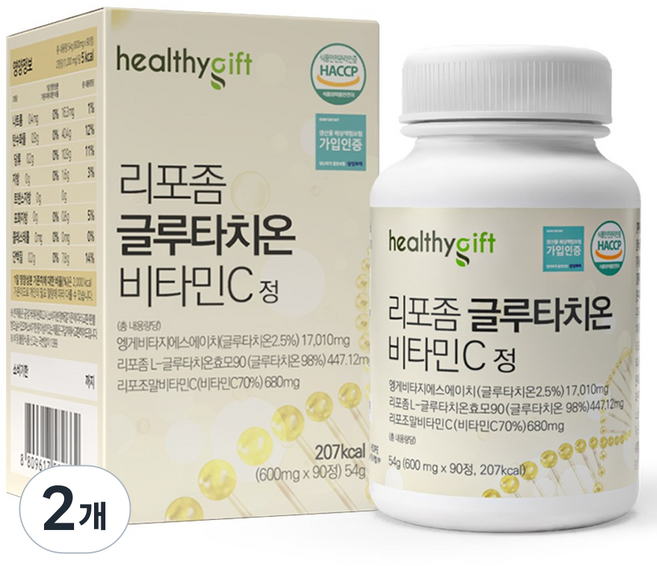 [런칭특가] 리포좀 글루타치온 정 식약처 HACCP 인증, 90정, 2개