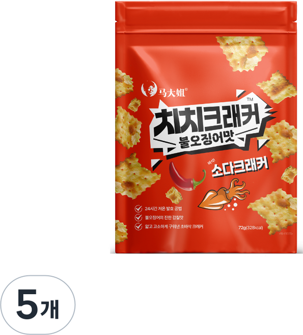 치치크래커 불오징어맛 시즈닝 소다 크래커 간식 맥주안주, 5개, 72g