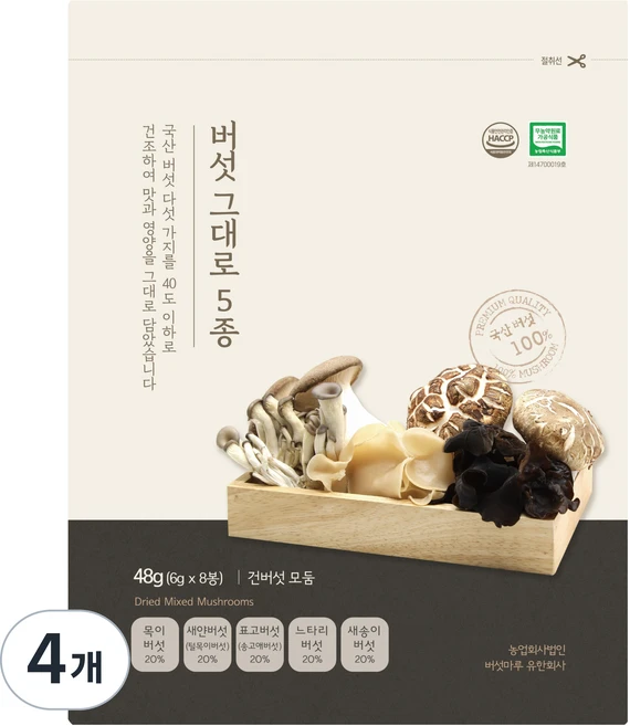 버섯마루 버섯 그대로 국산 무농약 버섯 모둠, 48g, 4개 - 쿠팡