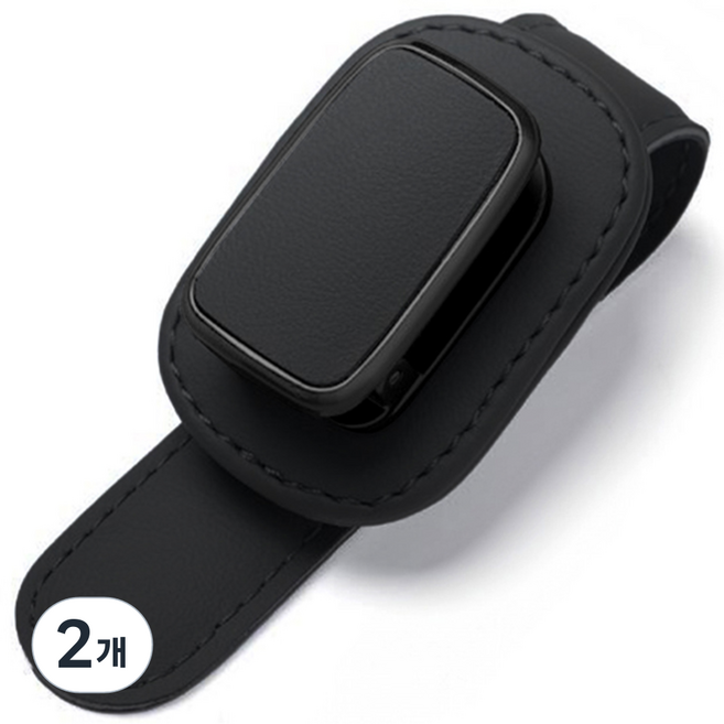 차빛 차량용 선글라스 거치대 안경 거치대 클립 선바이저, 2개, 나이트블랙