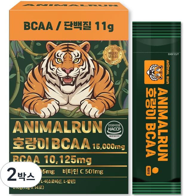 애니멀런 호랑이 BCAA 10 000mg 고함량 아미노산 타우린 마라톤 러닝용 14포, 2박스, 210g - 쿠팡