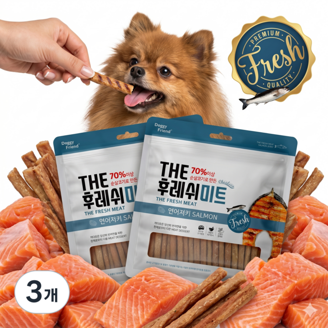 후레쉬 미트 결대로 찢어지는 말랑한 강아지 소프트 져키 간식 반려견 저염 무첨가 통원육 기호성 노령견 칭찬 보상 노즈워크 사료 토핑 저지방 고단백, 3개, 100g, 연어