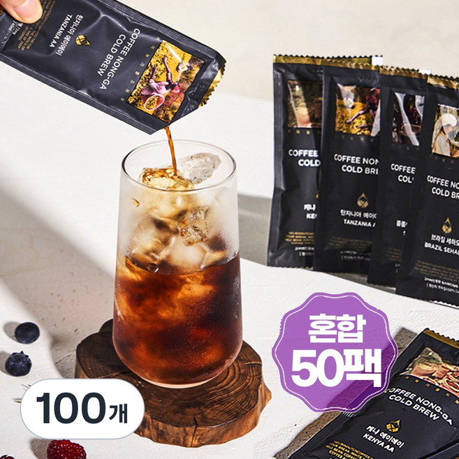 커피농가 더치커피 파우치 2종 (예가체프+케냐) 혼합구성, 100개, 1개입, 40ml