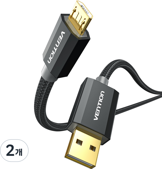 벤션 메탈쉘 마이크로 5핀 to USB A 케이블, 2개, 블랙, 0.5m