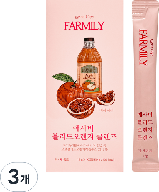팜밀리 애사비 블러드오렌지 클렌즈, 150g, 3개