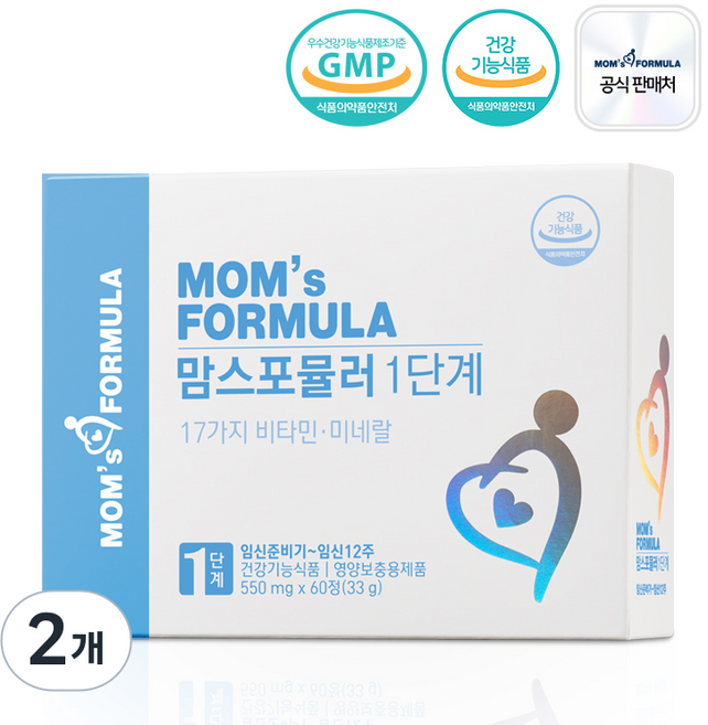 맘스포뮬러 1단계 임산부 임신초기 활성형 엽산 영양제, 2개, 60정