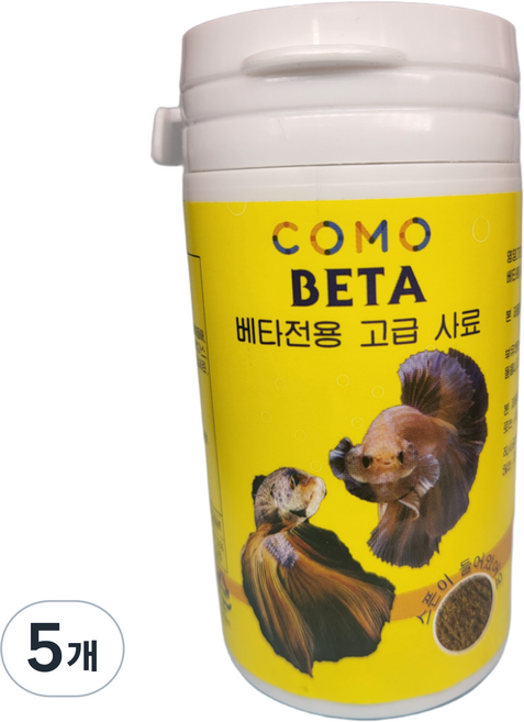 코모 메디 베타 betta 구피 관상어 열대어 사료 일본 수출 국내용 (베타 전용), 5개, 30g
