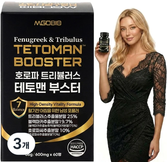 호로파 트리뷸러스 테토맨 부스터 블랙마카 남성 포뮬러, 3개, 60정 - 쿠팡