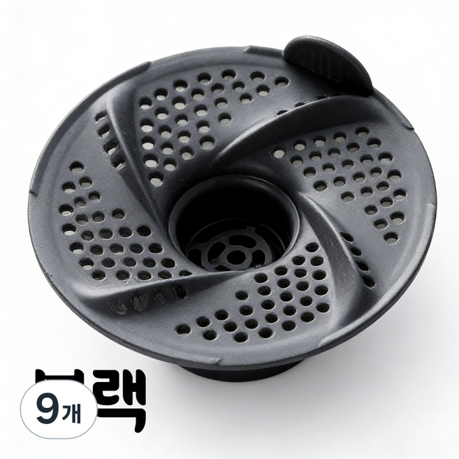 욕실배수구덮개 욕실배수구거름망 배수구덮개 욕실배수구트랩 배수구거름망 배수구실리콘마개 욕실배수구실리콘거름망20cm 실리콘덮개 세탁기배수구실리콘덮개 배수구트랩, 9개, black