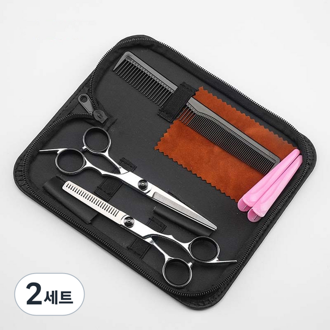 영글마켓 가정용 미용가위세트 6종 셀프 커트 숱가위 아기 배냇머리 앞머리 자르기 홈컷 이발 도구, 2세트, 블랙