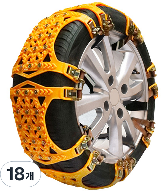 위드차차차 타이어 체인 전차종 미끄럼방지 우레탄 5분 간단설치 2025년형, 18개