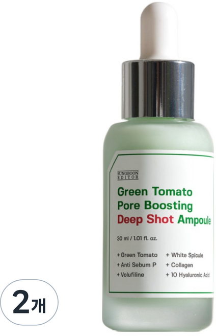 성분에디터 그린토마토 포어 부스팅 딥샷 앰플, 30ml, 2개