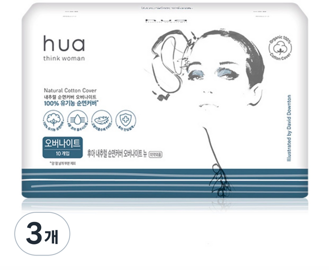 암웨이 후아 내추럴 순면커버 중형 생리대 날개형, 오버나이트, 10개입, 3개