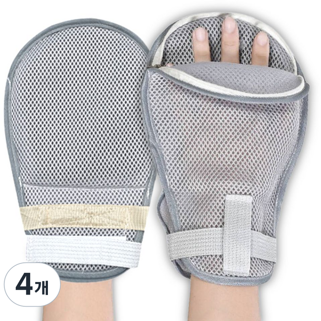 파인다즈 치매장갑 손목억제대 긁음방지 장갑, 4개