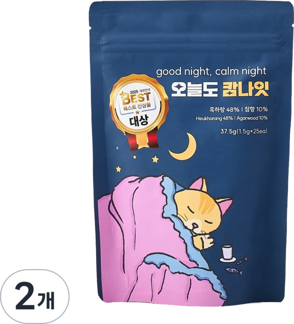 오늘도 캄나잇 무카페인 릴렉스티 흑하랑상추 카페인없는차, 1.5g, 2개, 25개입 - 쿠팡