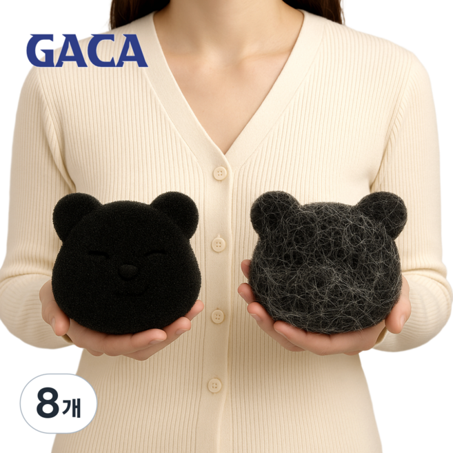GACA 반려동물 털 제거 세탁볼 4개, 8개