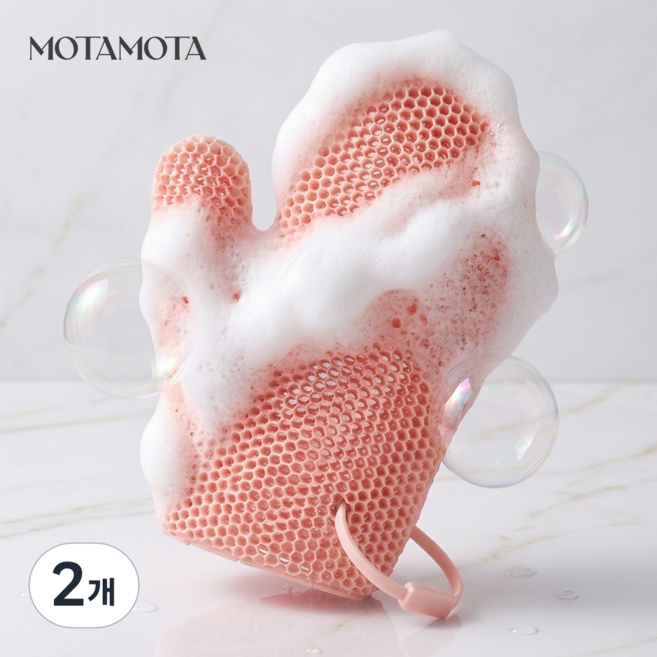 모타모타 벌집 바디 스크럽 샤워 글로브 장갑 TPU 잘마르는 수영장 목욕타올 각질제거, 2개, 1개입, 핑크