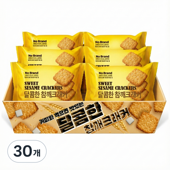 스낵큐 노브랜드 과자, 30개, 달콤한 참깨크래커