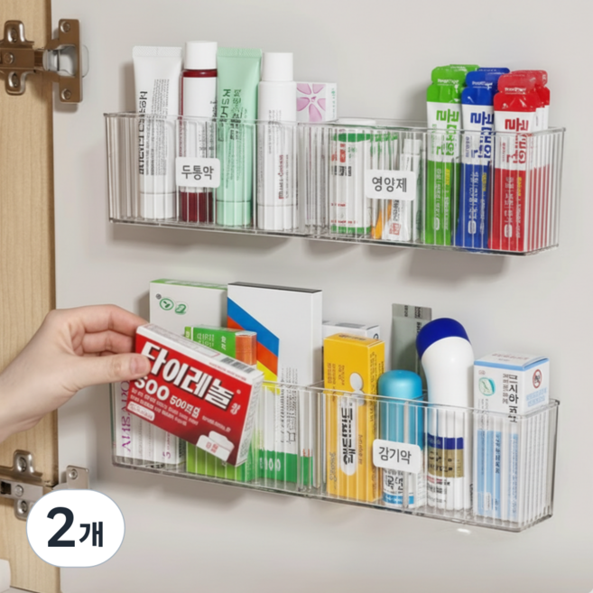 클린드 부착형 약 정리함 영양제 수납함, 투명, 2개