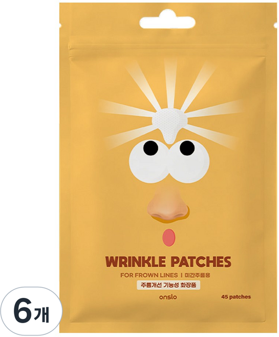 온슬로 레티놀 미간주름패치, 6개, 45개입
