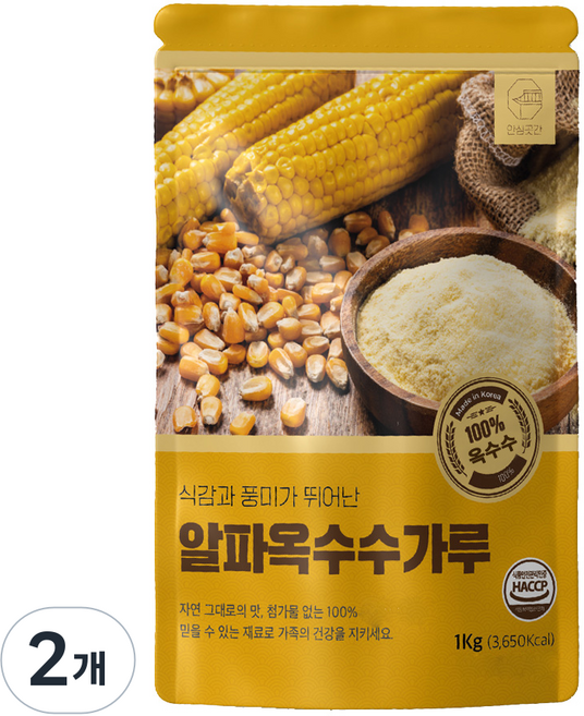 안심곳간 알파옥수수가루, 2개, 1kg