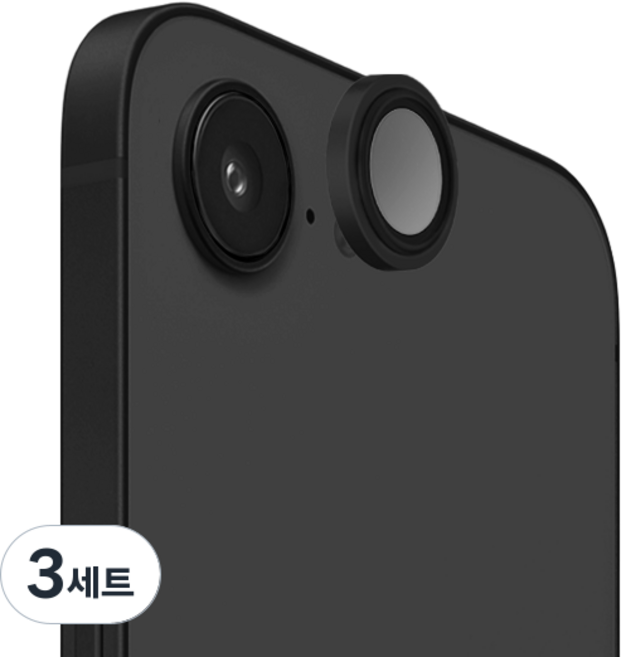 지모 아이폰 AR 빛번짐 방지 메탈 카메라 렌즈 강화유리 보호필름 블랙 그래파이트, 3세트