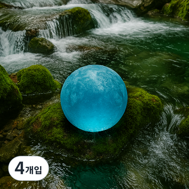 얼음골 쿨링샤워바 멘톨비누 쿨링비누 남편비누 남자비누, 4개입, 120g
