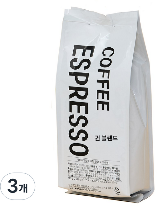커피에스프레소 퀸 블렌딩 원두커피, 500g, 홀빈(분쇄안함), 3개
