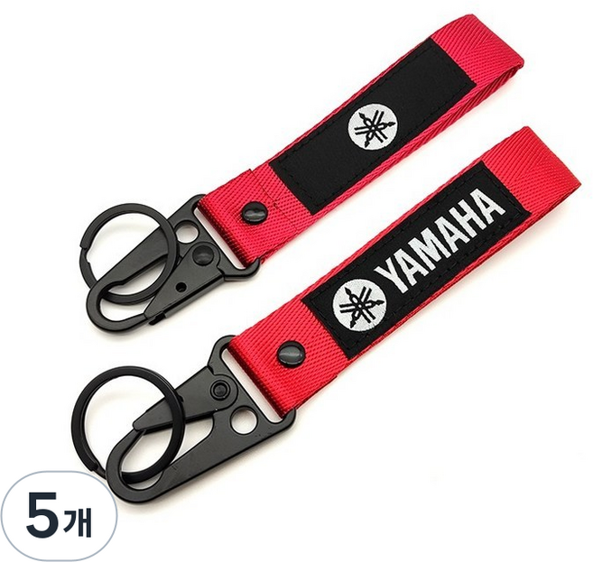 오토바이 키홀더 키링 야마하 가와사키 스즈키 혼다 열쇠고리 호환, 5개, 야마하 레드