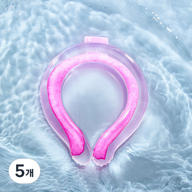 루앤 아이스볼 넥쿨러, 투명핫핑크18+28, 5개
