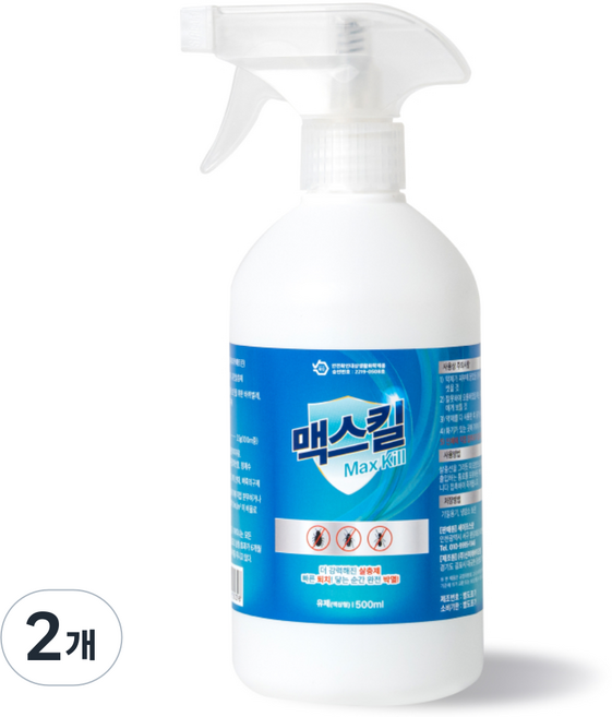 맥스킬 살충제 벌레 박멸 해충퇴치제, 2개, 500ml