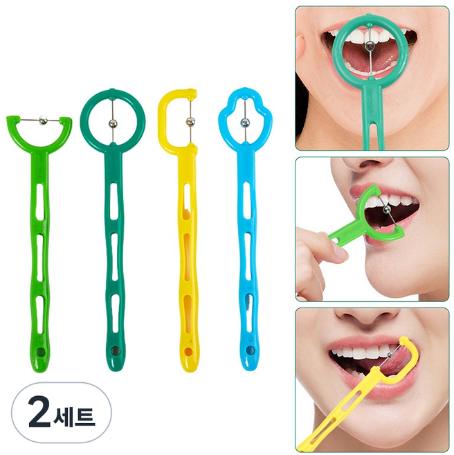 혀운동기구 발음 교정기 혀끝 구강 근육강화 4pcs, 4개, 2세트