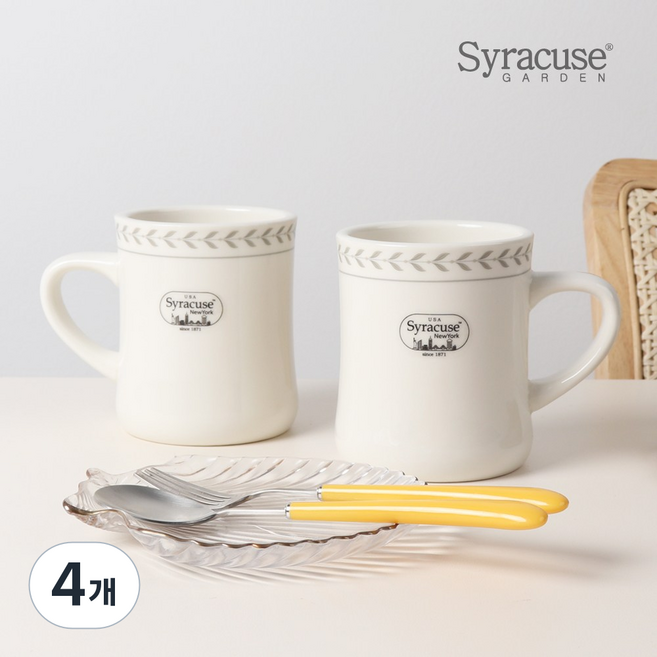 파격사은품 시라쿠스 뉴욕가든 오목머그 2p세트, 그레이, 4개