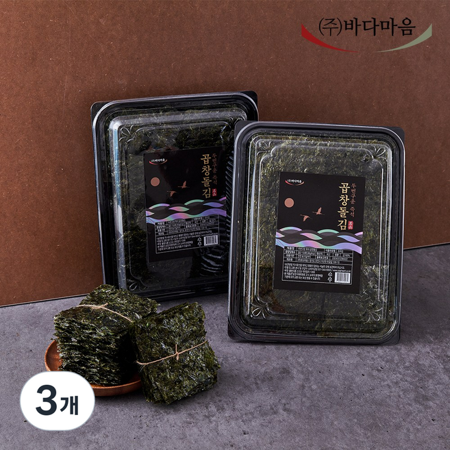 바다마음 먹기좋게 자른 두번구운 25년 햇 즉석 곱창돌김, 80g 이상, 3개