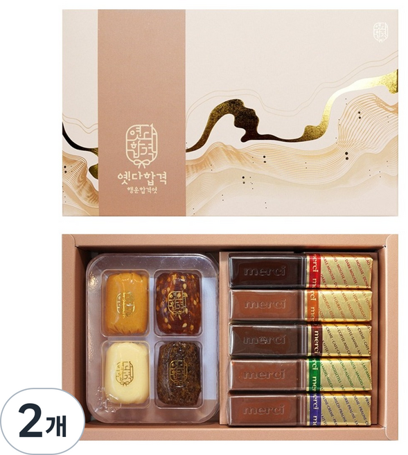 옛다합격6호 행운합격엿 메르시초콜릿(미니4구+5개) 수험생 수능생 합격기원 응원간식 선물세트, 2개, 112g