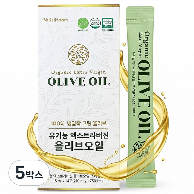 뉴트리하트 올리브오일 유기농 프리미엄 엑스트라버진 냉압착 올리브유 스틱, 5박스, 210ml