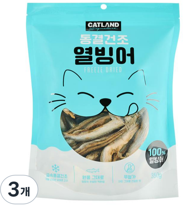 캣랜드 시그니처 반려동물 동결건조 트릿 간식, 3개, 350g, 열빙어