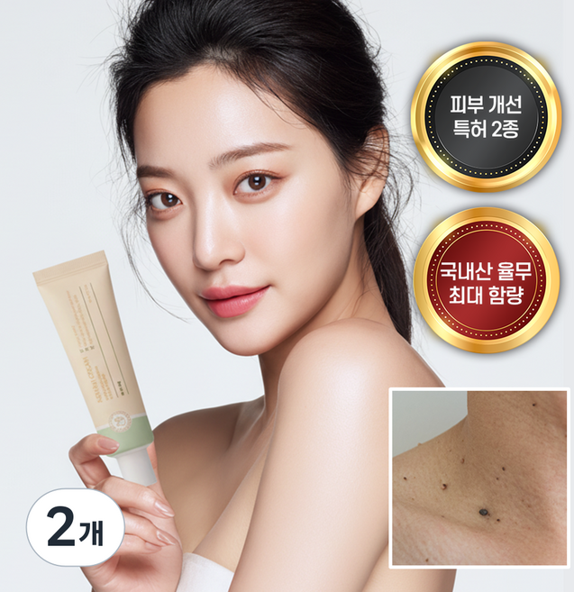[본사정품] 애사비 율무 애나비크림 토치크림, 2개, 30ml