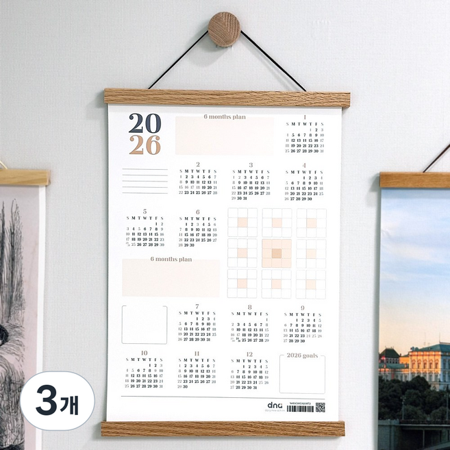 100% 원목 우드 행잉 프레임 자석 액자, 3개, 오크