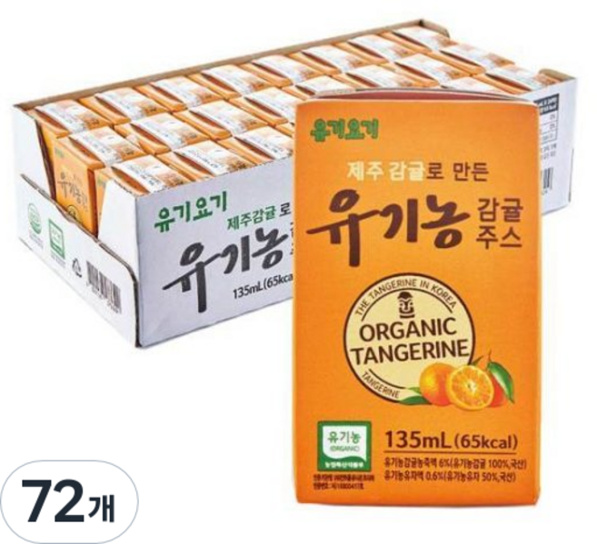 유기요기 유기농 제주 감귤주스 어린이 주스 삼육식품, 72개, 135ml