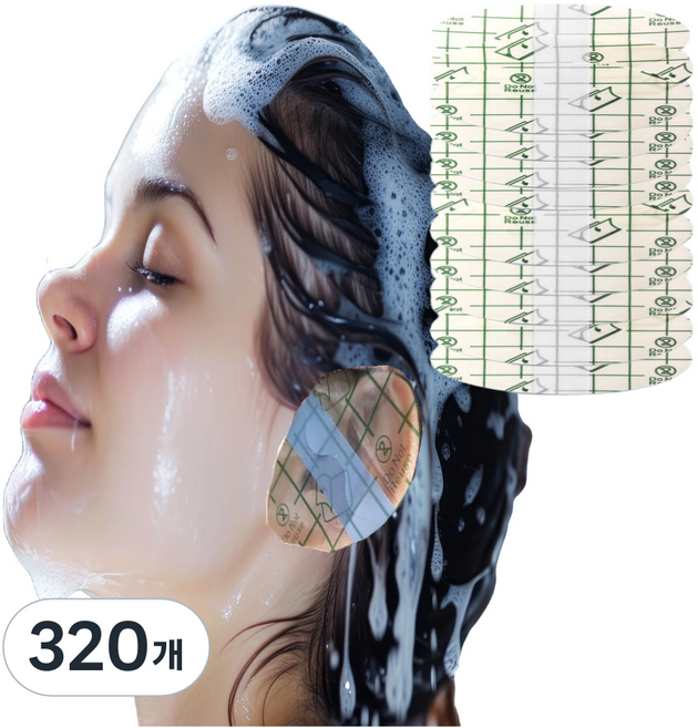 세이브마스터 성인 귀 방수 스티커 특 대형 테이프 커버 목욕 밴드 귀막이 귀방수, 대형세트, 320개