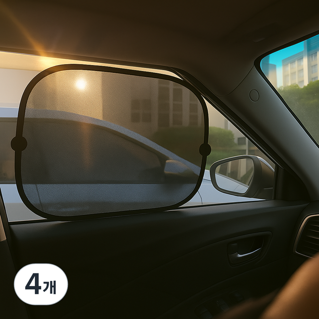 스마트에어 자동차 창문 햇빛가리개, 4개